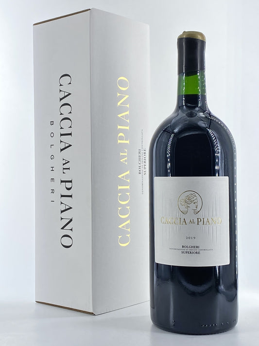 Bolgheri Doc Superiore 2019 DMG Gift Box  Caccia al Piano