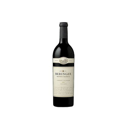 Private Reserve Cabernet Sauvignon 2013 - Beringer